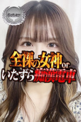 かれん