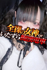 �܂䂩