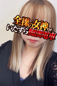 <!--{$staffs[staff].staff_name}-->