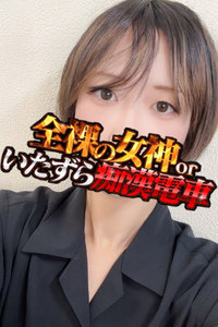 <!--{$staffs[staff].staff_name}-->
