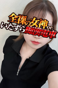 <!--{$staffs[staff].staff_name}-->