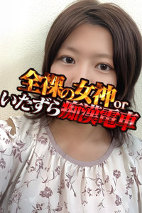 <!--{$staffs[staff].staff_name}-->