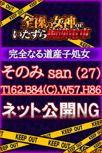 <!--{$staffs[staff].staff_name}-->