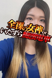 <!--{$staffs[staff].staff_name}-->