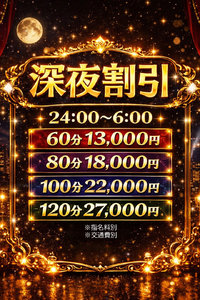 �[����ʗ���