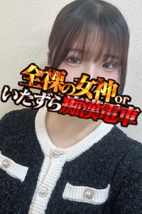 <!--{$staffs[staff].staff_name}-->