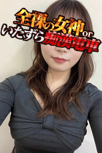 <!--{$staffs[staff].staff_name}-->
