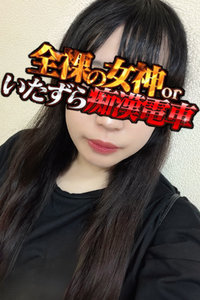 �݂���