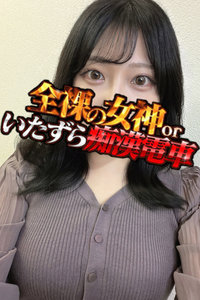 �肨